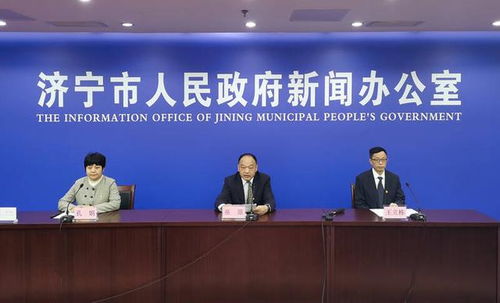 濟寧創(chuàng)新推行“和諧仲裁”模式 構建便民服務長效機制助推社會經(jīng)濟發(fā)展