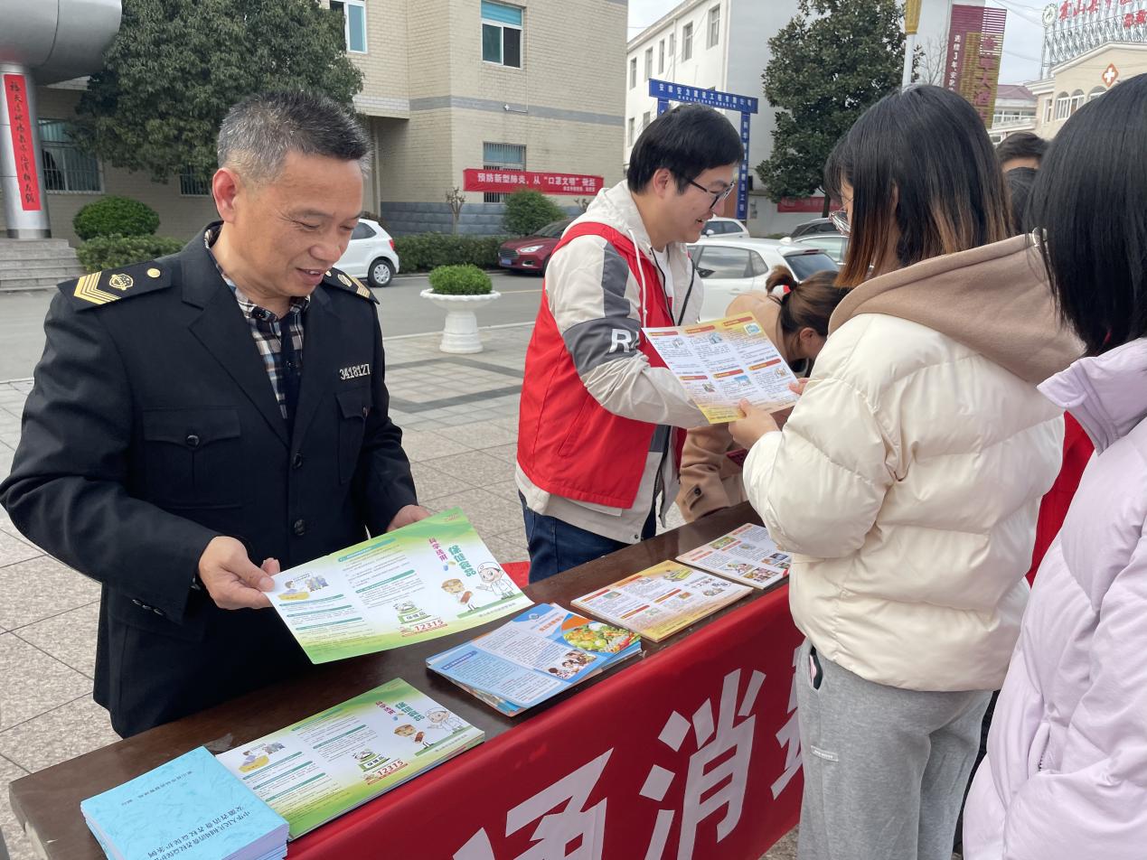守護消費權益，共筑誠信環(huán)境——單龍寺鎮(zhèn)開展3·15國際消費者權益日主題系列活動