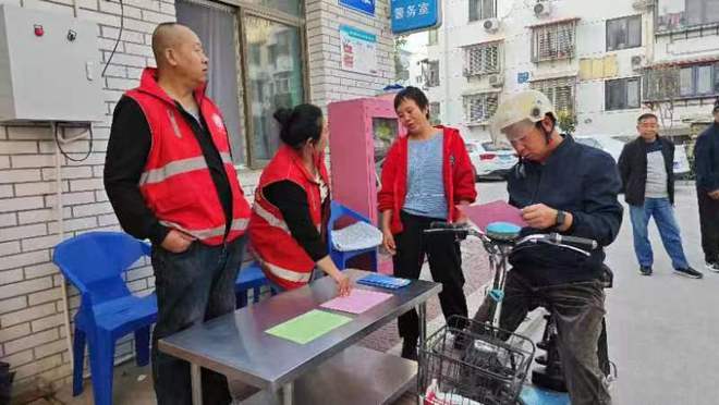 河北保定 社保服務進萬家 幸福養(yǎng)老暖人心